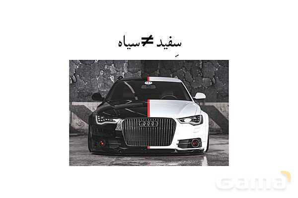 کلمات مهم درس اول فارسی چهارم به صورت تصویری ویژه‌ی ناشنوایان- پیش نمایش