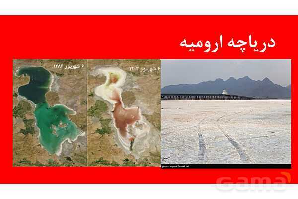 پاورپوینت خلاصه فصل 1 زیست دهم؛ دنیای زنده- پیش نمایش