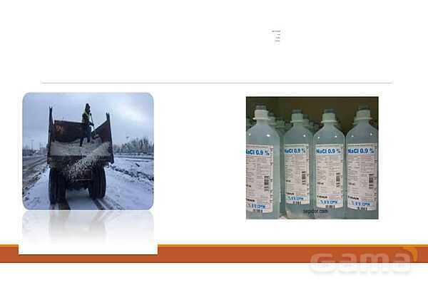 پاورپوینت فصل 3: اتم‌ها، الفبای مواد | علوم هفتم- پیش نمایش