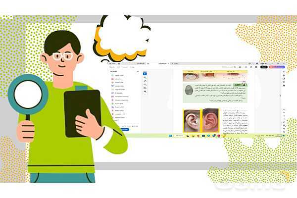 پاورپوینت تدریس فصل 7: الفبای زیست فناوری | علوم تجربی هشتم- پیش نمایش