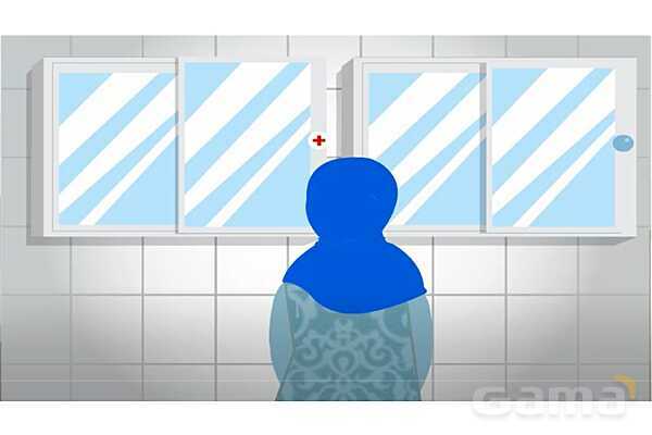 پاورپوینت درس 5 علوم چهارم: گرما و ماده- پیش نمایش