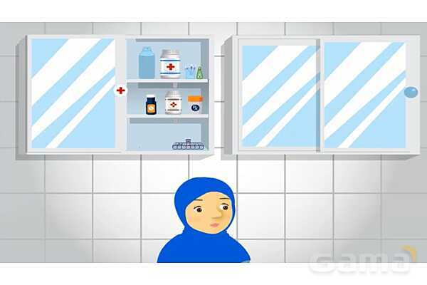 پاورپوینت درس 5 علوم چهارم: گرما و ماده- پیش نمایش