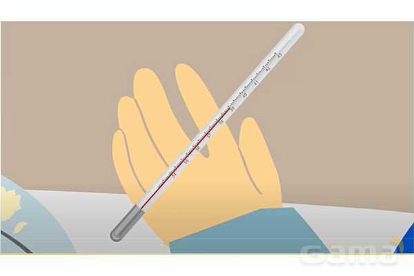 پاورپوینت درس 5 علوم چهارم: گرما و ماده- پیش نمایش