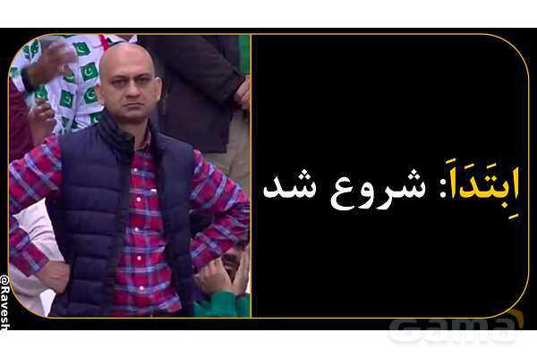 آموزش تصویری فعل‌های ماضی عربی سال نهم- پیش نمایش