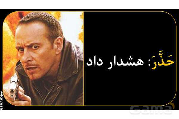 آموزش تصویری فعل‌های ماضی عربی سال نهم- پیش نمایش