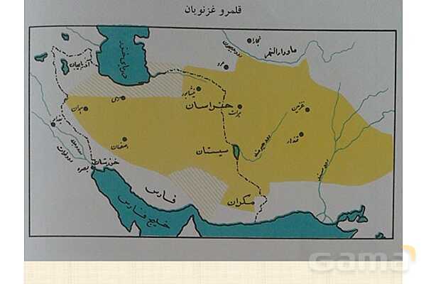 پاورپوینت درس 10 تاریخ یازدهم انسانی؛ ایران در دوران غزنوی، سلجوقی و خوارزمشاهی- پیش نمایش