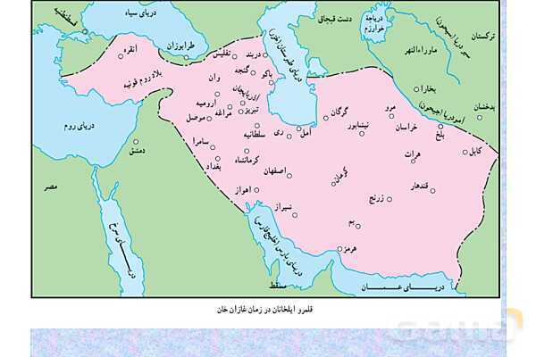 پاورپوینت درس 11 تاریخ یازدهم انسانی؛ حکومت، جامعه و اقتصاد در عصر مغول-تیموری- پیش نمایش