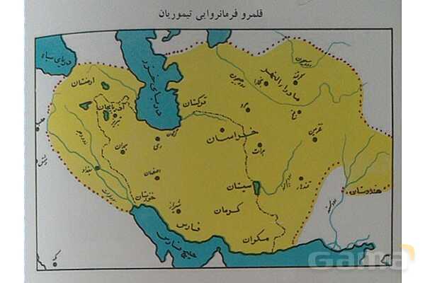 پاورپوینت درس 11 تاریخ یازدهم انسانی؛ حکومت، جامعه و اقتصاد در عصر مغول-تیموری- پیش نمایش
