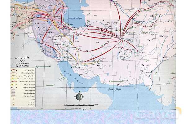 پاورپوینت درس 11 تاریخ یازدهم انسانی؛ حکومت، جامعه و اقتصاد در عصر مغول-تیموری- پیش نمایش