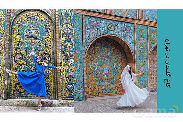 پاورپوینت آموزش پودمان 2: واحد یادگیری 1 (اجرای نقاشی سقف و دیوار)- پیش نمایش