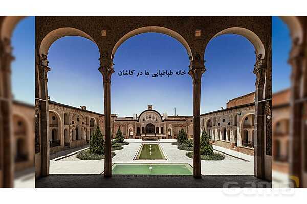 پاورپوینت آموزش پودمان 2: واحد یادگیری 1 (اجرای نقاشی سقف و دیوار)- پیش نمایش