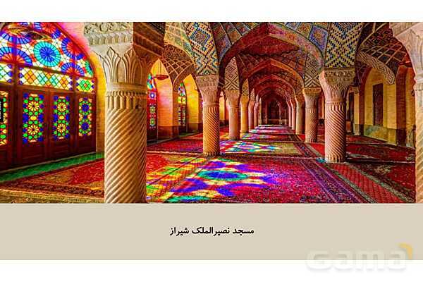 پاورپوینت آموزش پودمان 2: واحد یادگیری 1 (اجرای نقاشی سقف و دیوار)- پیش نمایش