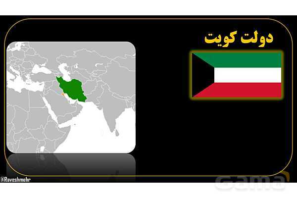 پاورپوینت عربی هفتم (7. چرا عربی؟)- پیش نمایش