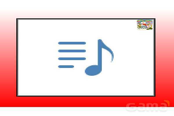 پاورپوینت درس 4: همراهی در روزهای سخت | کتاب از ایرانمان دفاع می‌کنیم دوره دوم دبستان- پیش نمایش