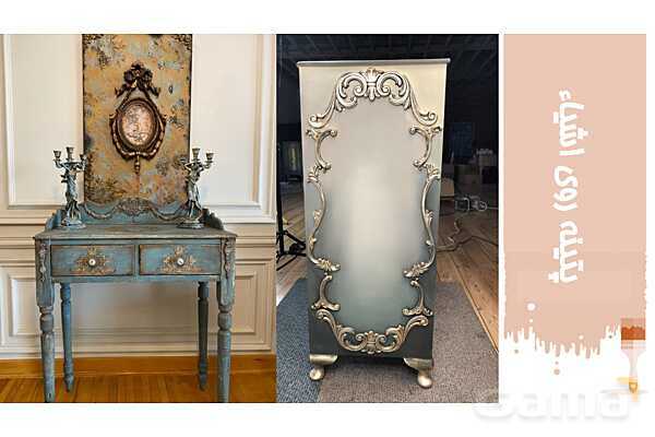 پاورپوینت آموزش پودمان 2: واحد یادگیری 2 (اجرای پتینه سقف و دیوار)- پیش نمایش