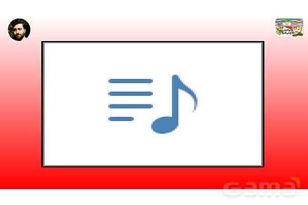 پاورپوینت درس 5: سرو و زیتون | کتاب از ایرانمان دفاع می‌کنیم دوره دوم دبستان- پیش نمایش