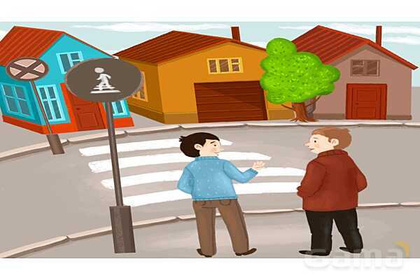 پیامدهای توقف ناگهانی حرکت زمین- پیش نمایش