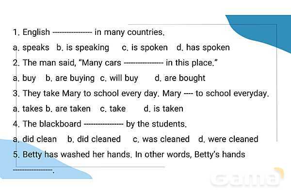 آموزش جملات مجهول (Passive voice)- پیش نمایش