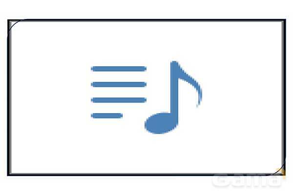 پاورپوینت ریاضی و خوشنویسی | نسبت‌ها، تقارن و تکرار در خط- پیش نمایش