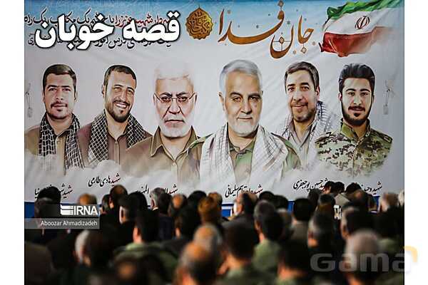 پاورپوینت آموزشی درس 1 از من تا خدا پایه هشتم؛ راز شادابی- پیش نمایش