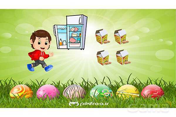 پاورپوینت آموزش تفریق تکنیکی سه رقمی- پیش نمایش