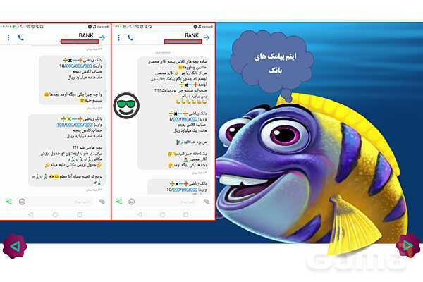 پاورپوینت آموزش یادآوری عددنویسی و میلیارد پایه‌ی پنجم ابتدائی- پیش نمایش