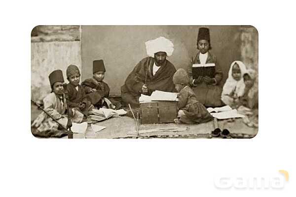 پاورپوینت درس 10 فارسی پایه‌ی چهارم: باغچه اطفال- پیش نمایش