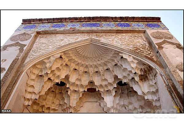 پاورپوینت درس 10 فارسی پایه‌ی چهارم: باغچه اطفال- پیش نمایش