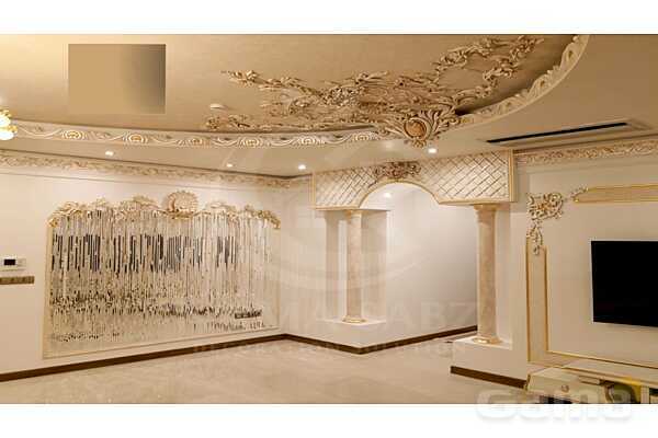 پاورپوینت درس 10 فارسی پایه‌ی چهارم: باغچه اطفال- پیش نمایش