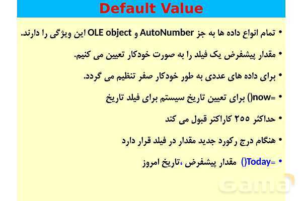 پاورپوینت پودمان 4 ارائه دهنده خدمات رایانه‌ای | طراحی بانک‌های اطلاعاتی (مشخصه فیلدها)- پیش نمایش