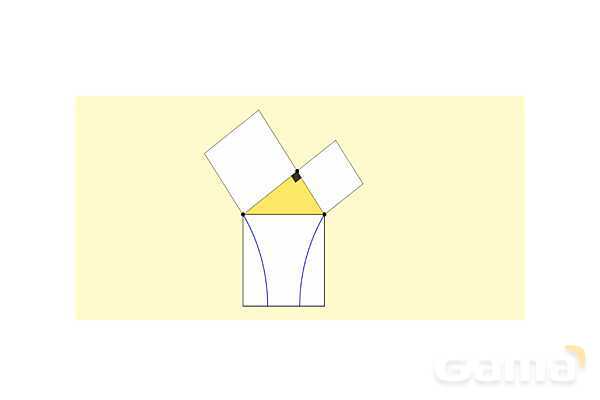 پاورپوینت فصل 6 ریاضی پایه هشتم (با حل تمام کار در کلاس‌ها و فعالیت‌ها)- پیش نمایش