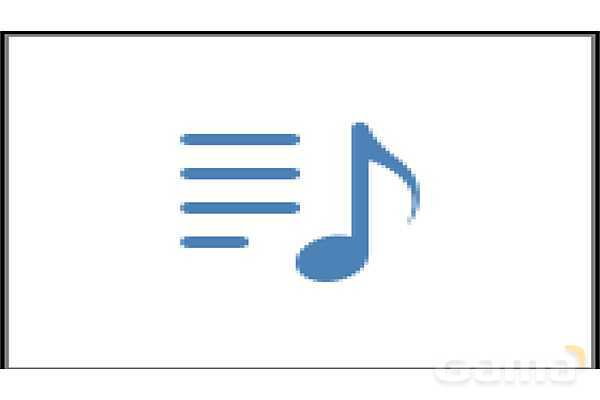 پاورپوینت تاکردن و برش کاغذ تیزهوشان- پیش نمایش