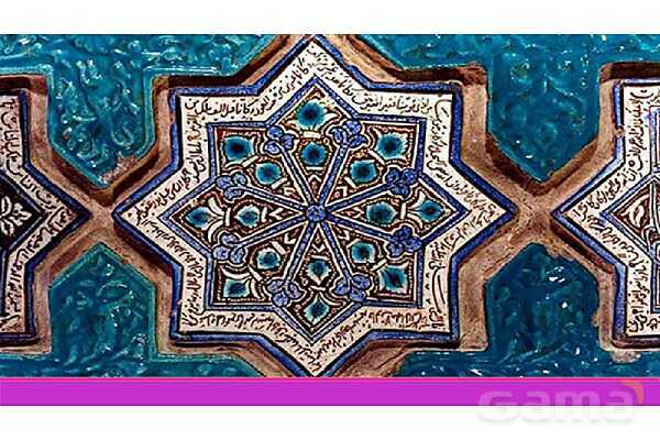 پاورپوینت فصل 6 ریاضی چهارم: شکل های هندسی- پیش نمایش