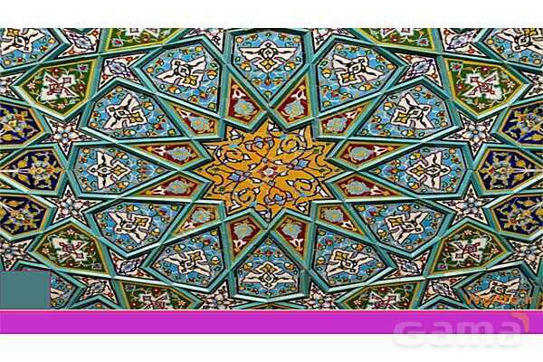 پاورپوینت فصل 6 ریاضی چهارم: شکل های هندسی- پیش نمایش