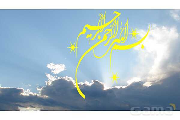 پاور راهکارهای مدیریت و کنترل اضطراب امتحانی - پیش نمایش
