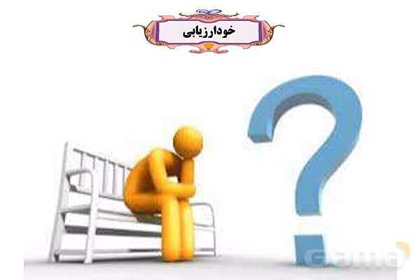 پاور علوم و فنون دوازدهم درس اول: تاریخ ادبیات قرنهای دوازدهم و سیزدهم- پیش نمایش