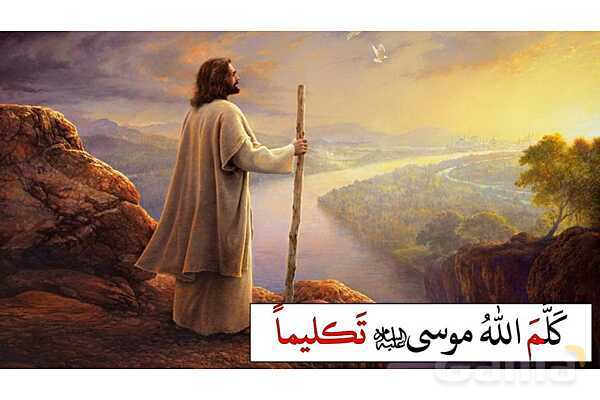 پاورپوینت حل تمارین درس چهارم عربی دوازدهم (المفعول المطلق)- پیش نمایش