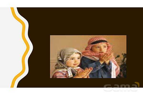 پاور قواعد درس سوم عربی دوازدهم | استثناء- پیش نمایش