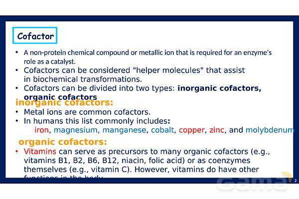 پاورپوینت بیماری‌های متابولیک مرتبط با ویتامین‌ها و کوفاکتورها (Metabolic diseases of Cofactors and vitamins PPTX)- پیش نمایش