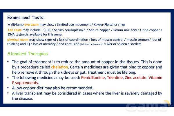 پاورپوینت بیماری‌های متابولیک مرتبط با ویتامین‌ها و کوفاکتورها (Metabolic diseases of Cofactors and vitamins PPTX)- پیش نمایش