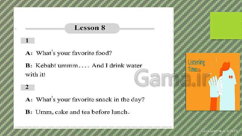 پاورپوینت انگلیسی هفتم  | Lesson 8: My Favorite Food- پیش نمایش