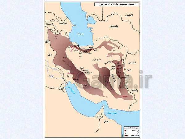پاورپوینت تاریخ (2) یازدهم انسانی | درس 7: جهانِ اسلام در عصر خلافت عباسی- پیش نمایش