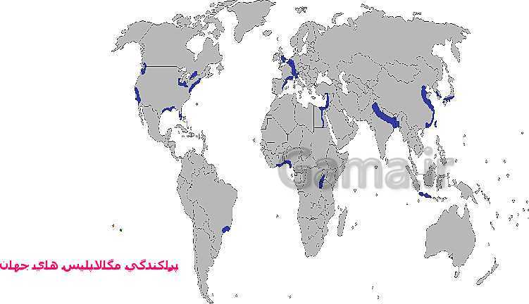 پاورپوینت تدریس جغرافیا 3 دوازدهم انسانی | درس 1: شهرها و روستاها- پیش نمایش