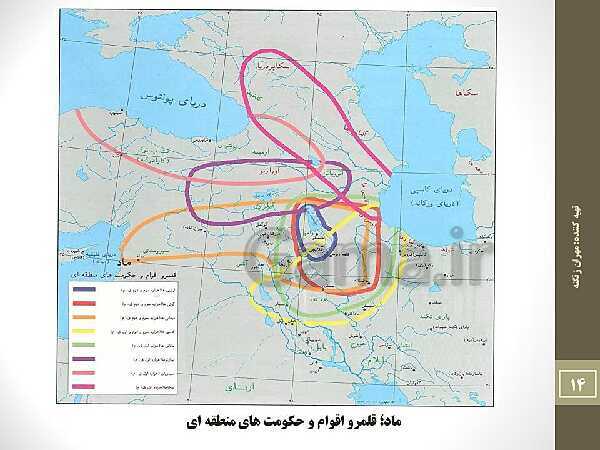 پاورپوینت نقشه های تاریخی ایران از دوران پارینه سنگی تا قاجاریه- پیش نمایش