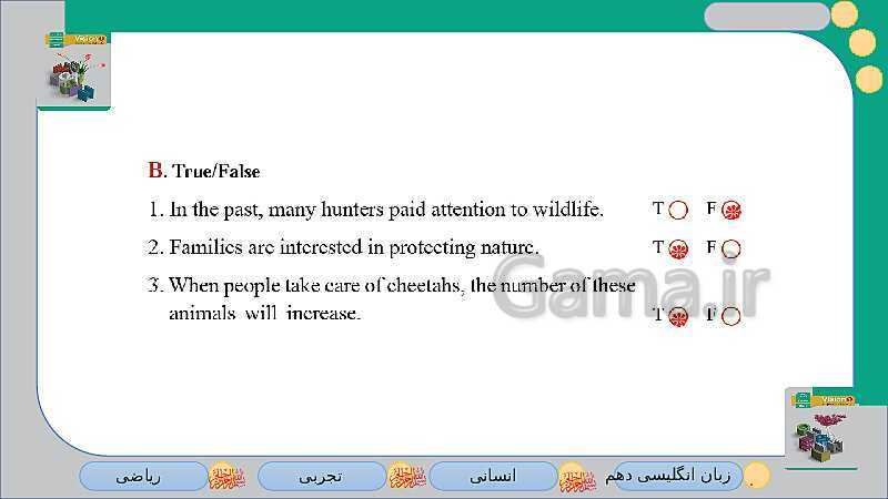 پاورپوینت زبان انگلیسی (1) دهم دبیرستان | Lesson 1: Saving Nature- پیش نمایش