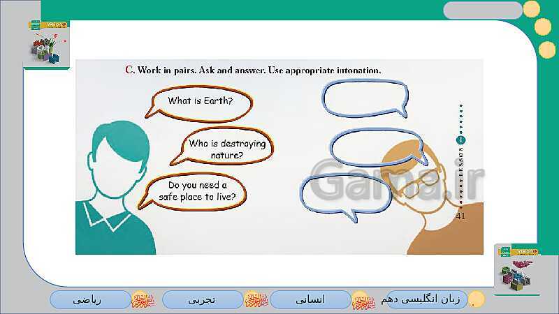 پاورپوینت زبان انگلیسی (1) دهم دبیرستان | Lesson 1: Saving Nature- پیش نمایش