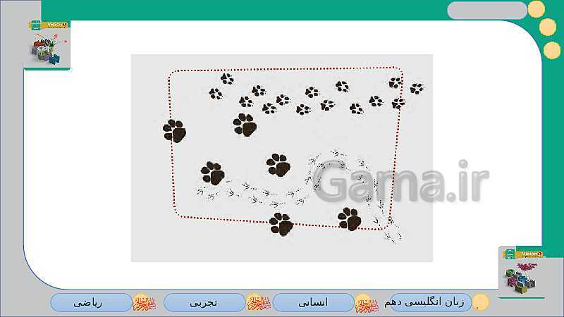 پاورپوینت زبان انگلیسی (1) دهم دبیرستان | Lesson 1: Saving Nature- پیش نمایش