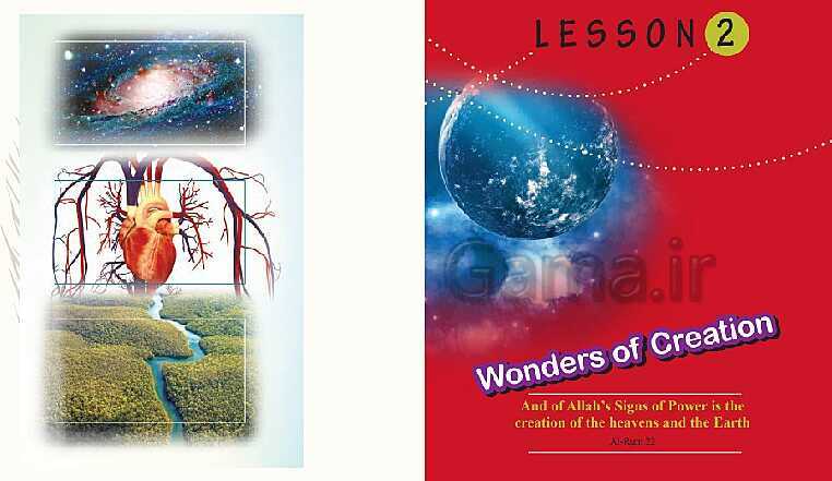 پاورپوینت تدریس زبان انگلیسی (1) دهم هنرستان |  Lesson 2: Wonders of Creation- پیش نمایش