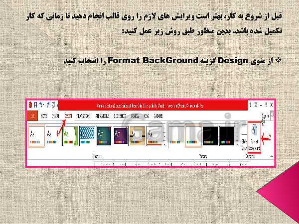 آموزش تکنیک های عالی در ساخت پاورپوینت حرفه ای- پیش نمایش