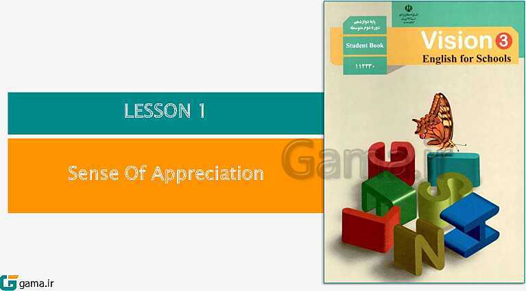 پاورپوینت کتاب محور ویژه تدریس مجازی زبان انگلیسی (3) دوازدهم | درس 1 تا 3- پیش نمایش